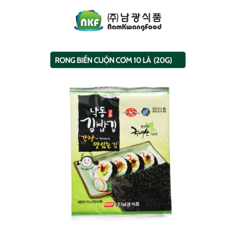 Rong biển cuộn kimbap món ngon bổ dưỡng