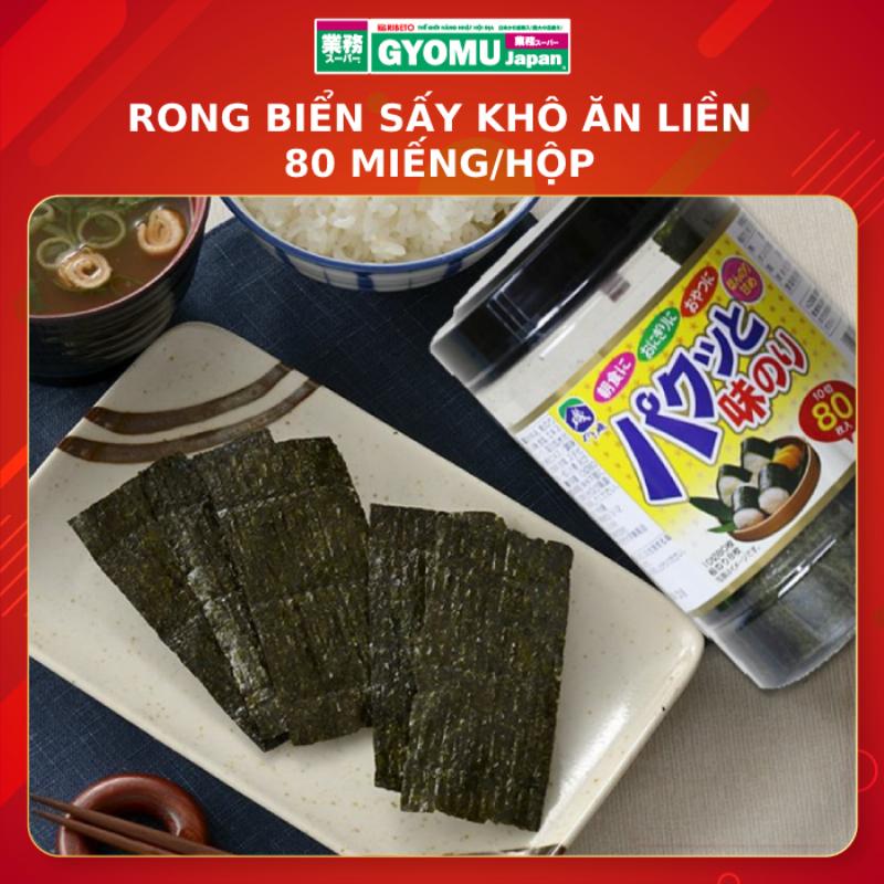 Rong biển Nori xé nhỏ nấu canh